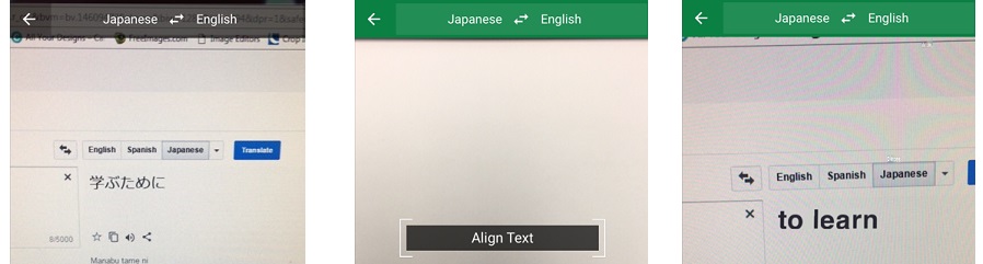 google translate japan
