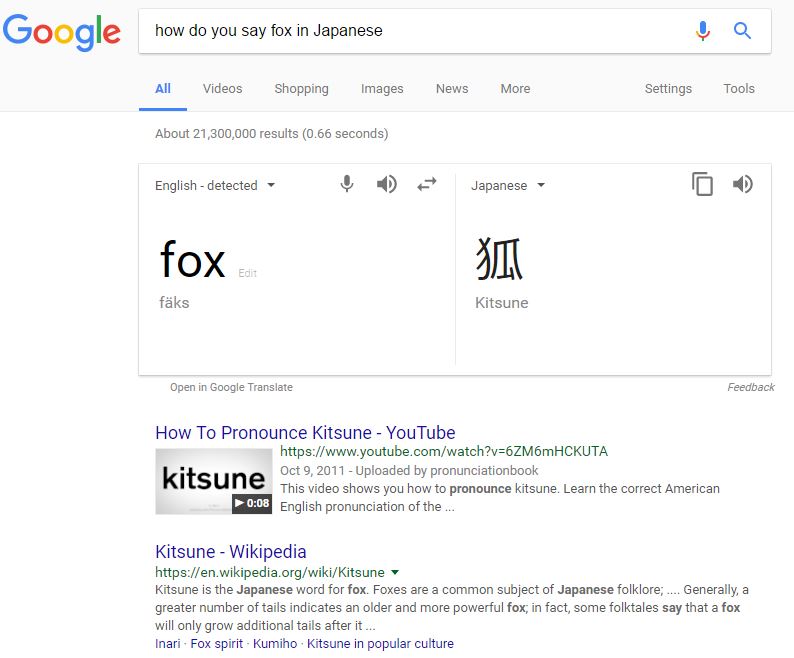 google translate english to japanese